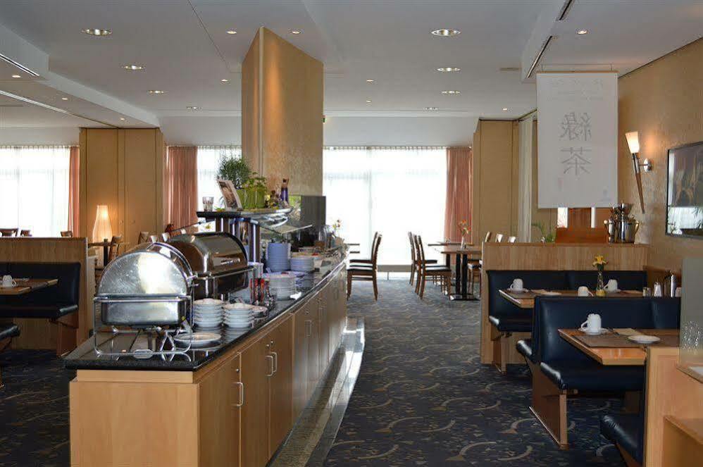 Ramada By Wyndham Hannover Messe Hotel 3*